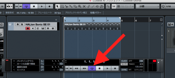 初心者でもわかるcubaseai8の使い方part2ドラムトラック作成 小僧のあれこれ