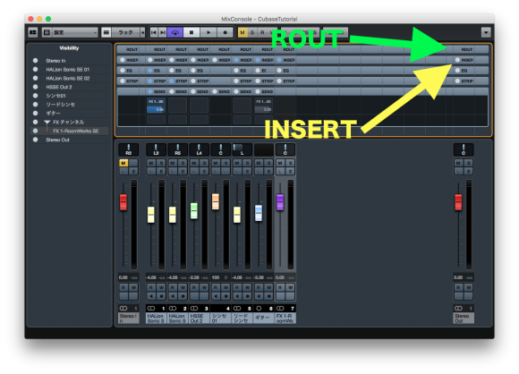 初心者にもわかるcubaseai8の使い方part18ミキシング9 小僧のあれこれ
