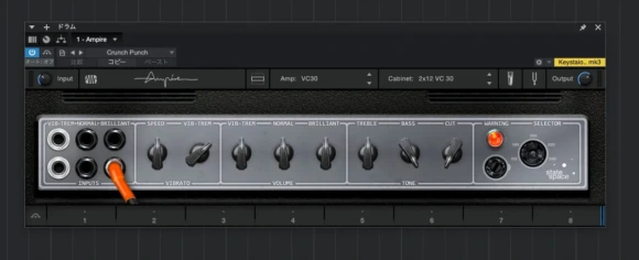 studio one の ampire で Crunch Punch というプリセットを読み込んだようす