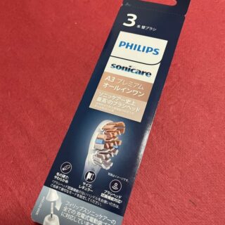A3プレミアムオールインワンブラシヘッドのパッケージ