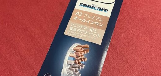 A3プレミアムオールインワンブラシヘッドのパッケージ