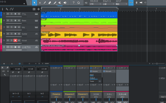 Studio One の使い方(初心者向け)Part9 オーディオループを使う