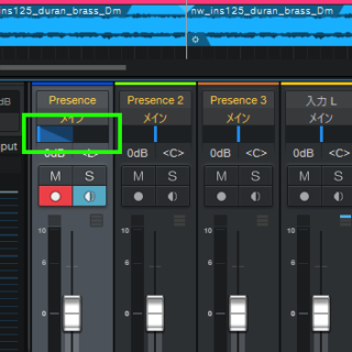 左に振り切ったパンニング