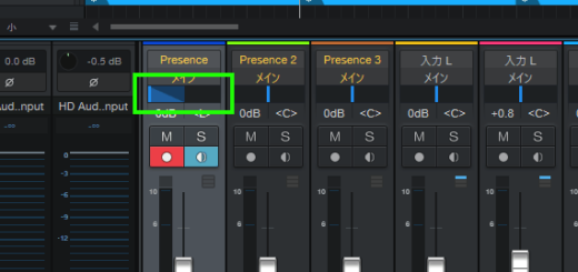左に振り切ったパンニング