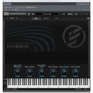 UVI Workstation メイン画面