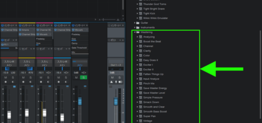 studio one のブラウザでFXチェーンを選択